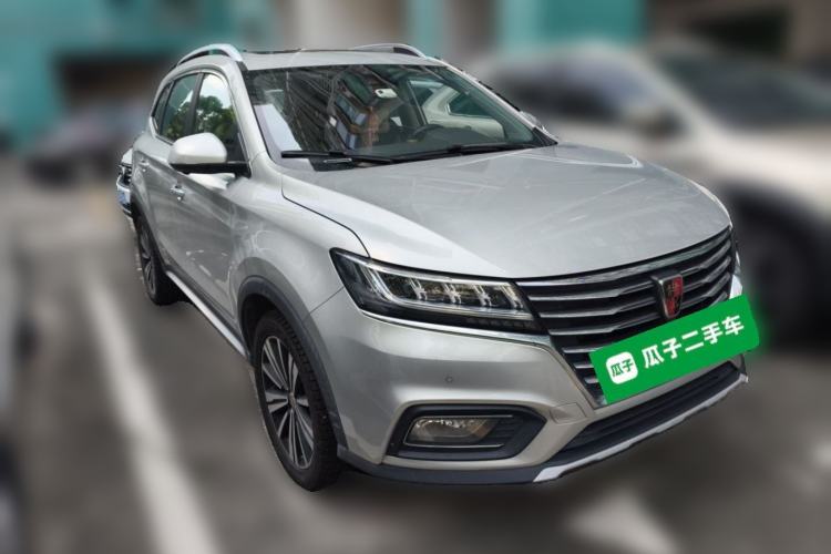 Used Roewe RX5 New Energy 2017 eRX5 50T Hybrid Connected Prestige Flagship Edition Front Right 45 Deg