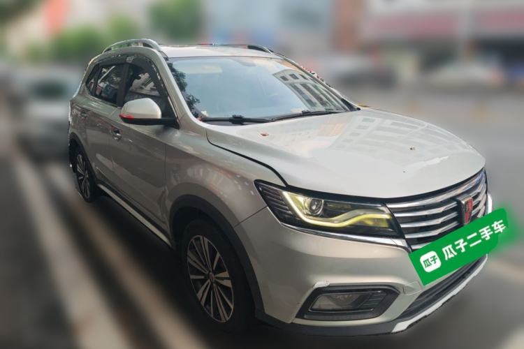 Used Roewe RX5 New Energy 2017 eRX5 50T Hybrid Connected Prestige Flagship Edition Front Right 45 Deg
