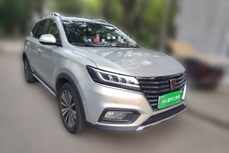Used Roewe RX5 New Energy 2017 ERX5 EV400 Electric Internet Supreme Edition Front Right 45 Deg