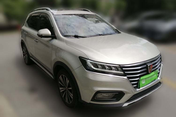 Used Roewe RX5 New Energy 2017 eRX5 50T Hybrid Connected Prestige Flagship Edition Front Right 45 Deg