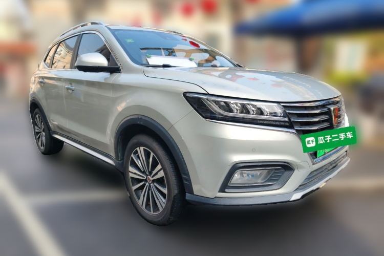 Used Roewe RX5 New Energy 2017 eRX5 50T Hybrid Connected Prestige Flagship Edition Front Right 45 Deg