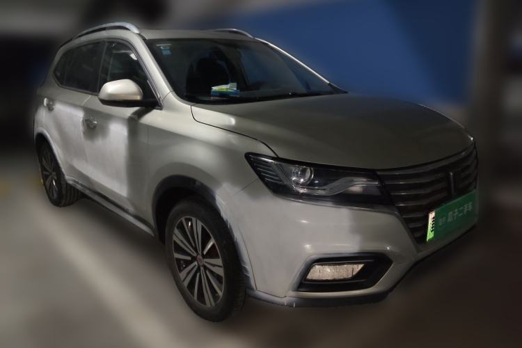 Used Roewe RX5 New Energy 2017 eRX5 50T Hybrid Connected Prestige Flagship Edition Front Right 45 Deg