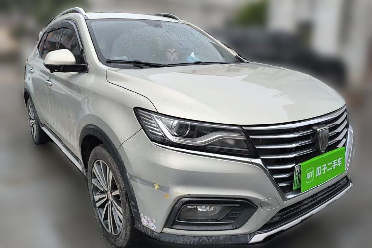 Used Roewe RX5 New Energy 2017 eRX5 50T Hybrid Connected Prestige Flagship Edition Front Right 45 Deg