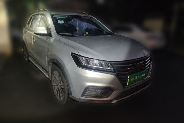 Used Roewe RX5 New Energy 2017 eRX5 50T Hybrid Connected Prestige Flagship Edition Front Right 45 Deg