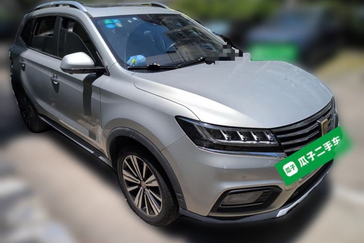 Used Roewe RX5 New Energy 2017 eRX5 50T Hybrid Connected Prestige Flagship Edition Front Right 45 Deg