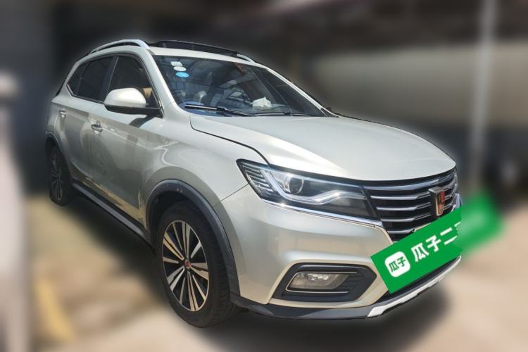 Used Roewe RX5 New Energy 2017 eRX5 50T Hybrid Connected Prestige Flagship Edition Front Right 45 Deg