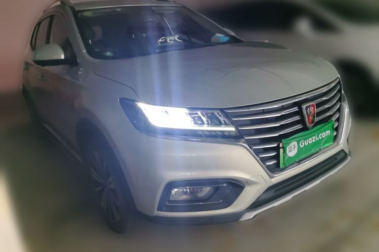 Used Roewe RX5 New Energy 2017 eRX5 50T Hybrid Connected Prestige Flagship Edition Front Right 45 Deg