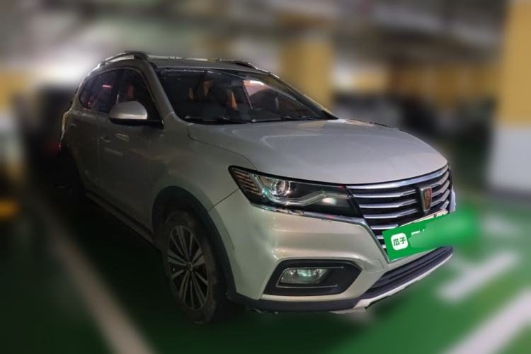Used Roewe RX5 New Energy 2017 eRX5 50T Hybrid Connected Prestige Flagship Edition Front Right 45 Deg