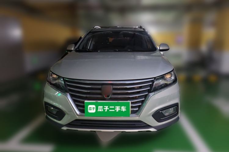 Used Roewe RX5 New Energy 2017 eRX5 50T Hybrid Connected Prestige Flagship Edition Front
