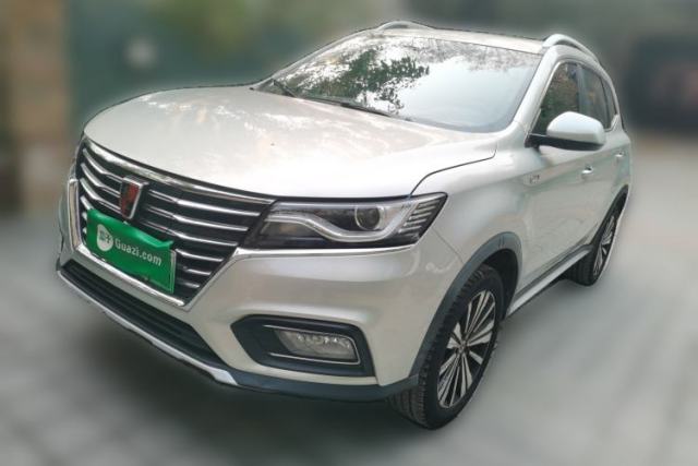 Used Roewe RX5 New Energy 2017 ERX5 EV400 Electric Internet Luxury Edition