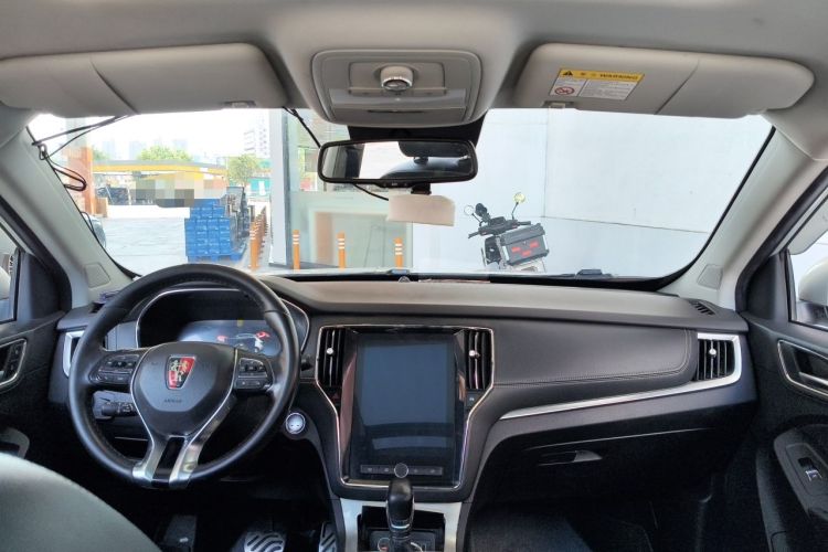 Used Roewe RX5 New Energy 2017 eRX5 50T Hybrid Connected Prestige Flagship Edition Headliner