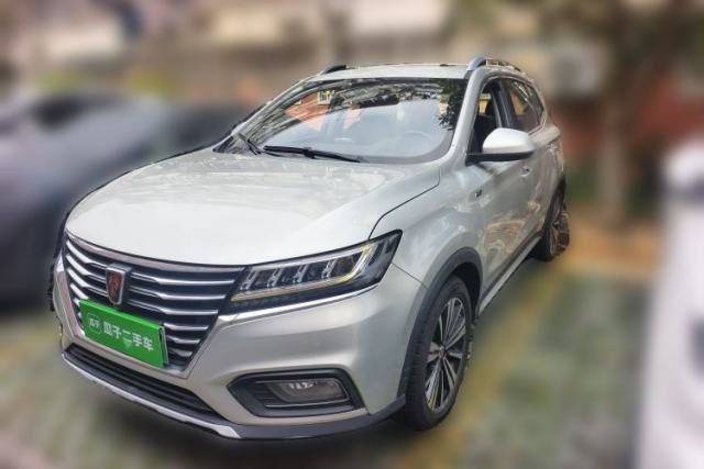 Used Roewe RX5 New Energy 2017 eRX5 50T Hybrid Connected Prestige Flagship Edition