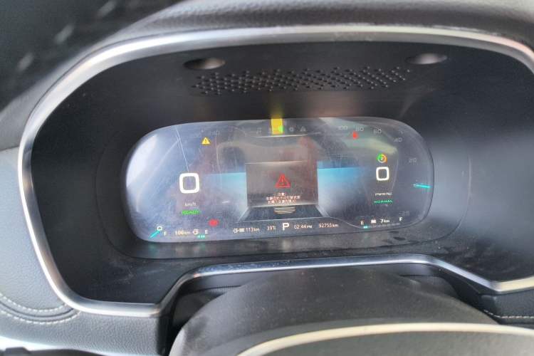 Used Roewe RX5 New Energy 2017 eRX5 50T Hybrid Connected Prestige Flagship Edition Instrument Cluster