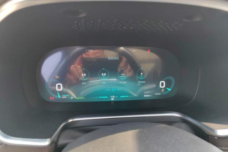 Used Roewe RX5 New Energy 2017 ERX5 EV400 Electric Internet Supreme Edition Instrument Cluster