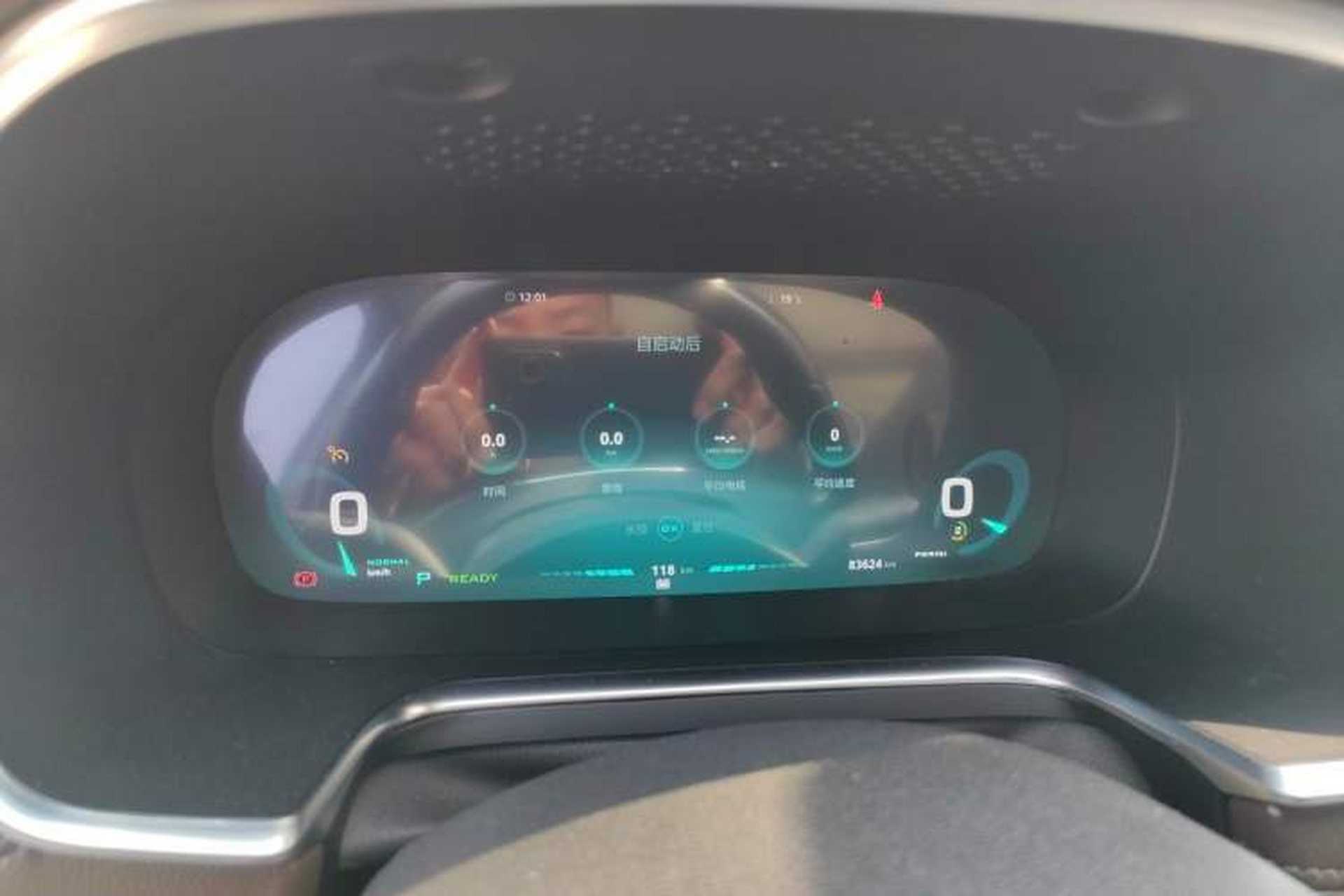 Used Roewe RX5 New Energy 2017 ERX5 EV400 Electric Internet Supreme Edition Instrument Cluster