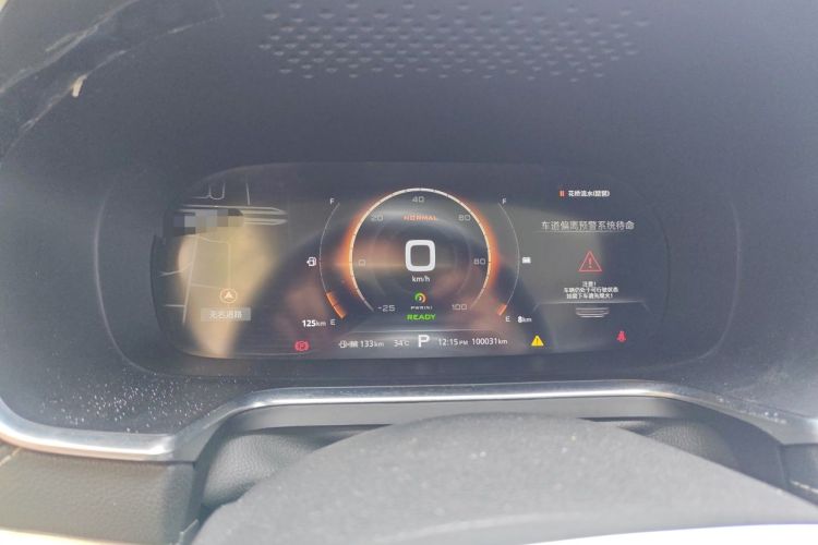 Used Roewe RX5 New Energy 2017 eRX5 50T Hybrid Connected Prestige Flagship Edition Instrument Cluster