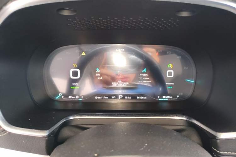 Used Roewe RX5 New Energy 2017 eRX5 50T Hybrid Connected Prestige Flagship Edition Instrument Cluster