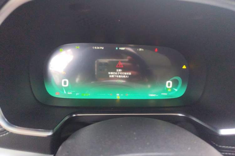 Used Roewe RX5 New Energy 2017 ERX5 EV400 Electric Internet Supreme Edition Instrument Cluster