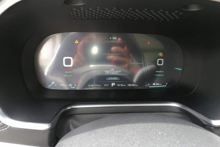 Used Roewe RX5 New Energy 2017 eRX5 50T Hybrid Connected Prestige Flagship Edition Instrument Cluster