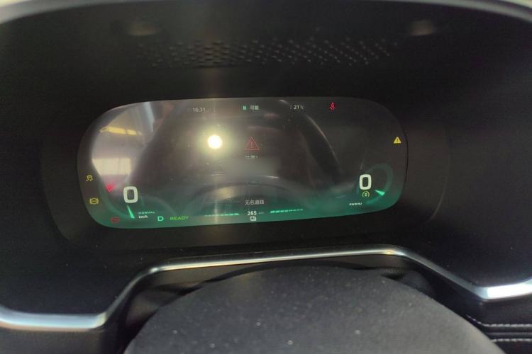 Used Roewe RX5 New Energy 2017 ERX5 EV400 Electric Internet Supreme Edition Instrument Cluster