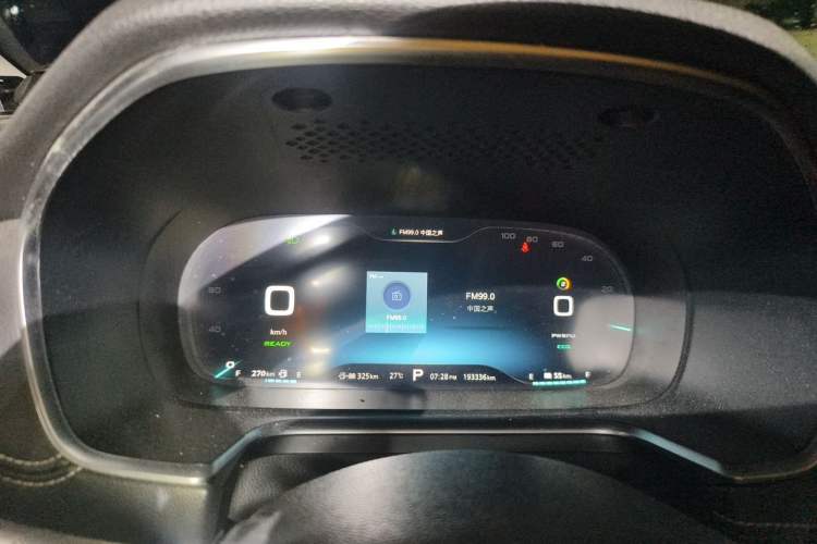 Used Roewe RX5 New Energy 2017 eRX5 50T Hybrid Connected Prestige Flagship Edition Instrument Cluster