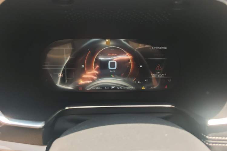 Used Roewe RX5 New Energy 2017 eRX5 50T Hybrid Connected Prestige Flagship Edition Instrument Cluster