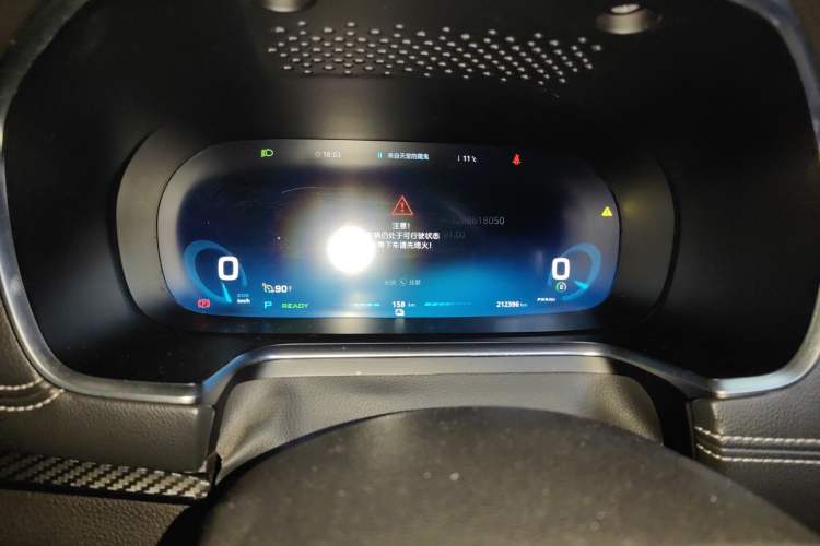 Used Roewe RX5 New Energy 2017 ERX5 EV400 Electric Internet Supreme Edition Instrument Cluster