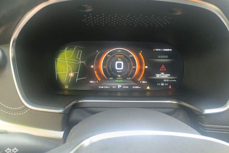 Used Roewe RX5 New Energy 2017 eRX5 50T Hybrid Connected Prestige Flagship Edition Instrument Cluster
