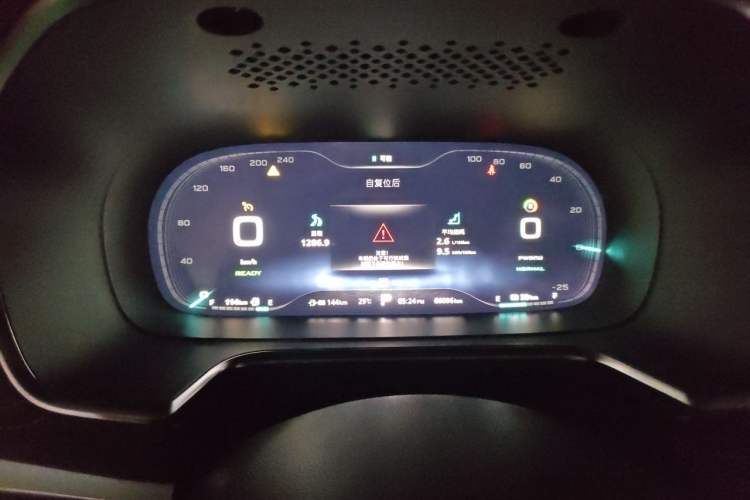Used Roewe RX5 New Energy 2017 eRX5 50T Hybrid Connected Prestige Flagship Edition Instrument Cluster