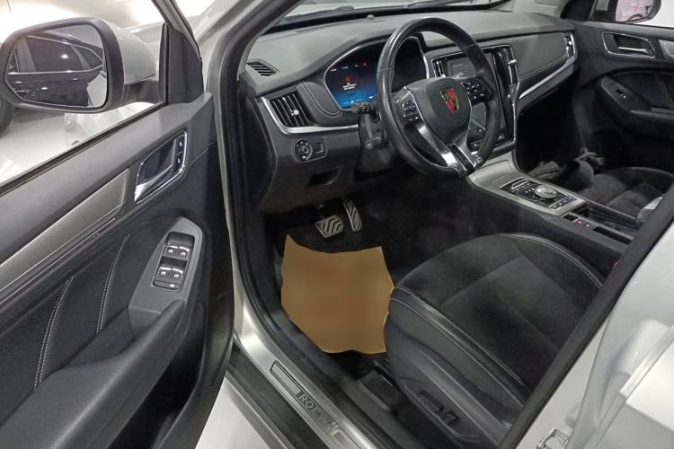 Used Roewe RX5 New Energy 2017 ERX5 EV400 Electric Internet Supreme Edition Interior 3