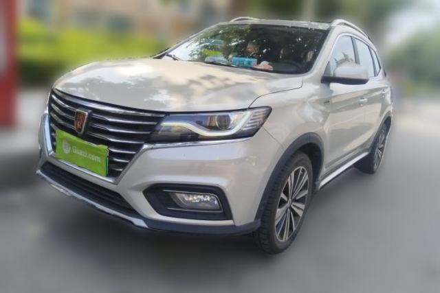 Used Roewe RX5 New Energy 2017 eRX5 50T Hybrid Connected Prestige Flagship Edition