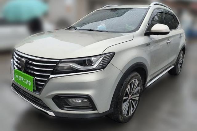 Used Roewe RX5 New Energy 2017 eRX5 50T Hybrid Connected Prestige Flagship Edition