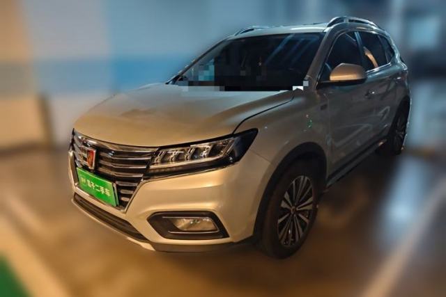 Używany Roewe RX5 New Energy 2017 ERX5 EV400 Electric Internet Flagship Edition