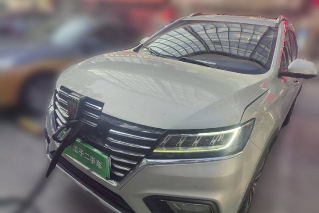 Used Roewe RX5 New Energy 2017 ERX5 EV400 Electric Internet Supreme Edition