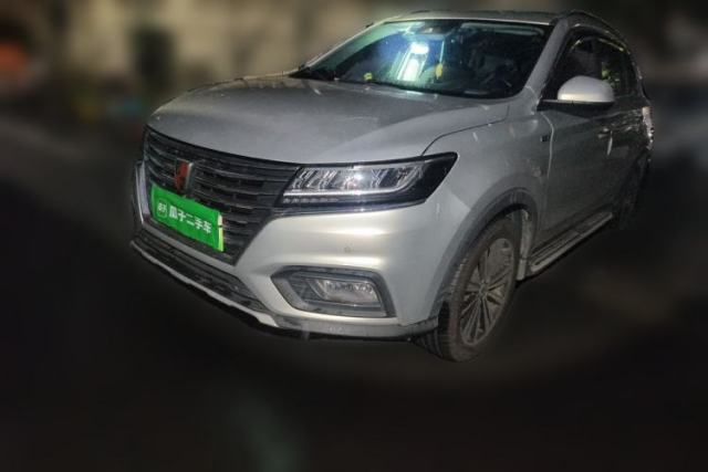 Used Roewe RX5 New Energy 2017 eRX5 50T Hybrid Connected Prestige Flagship Edition