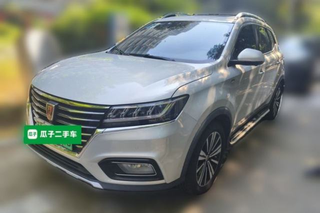 Used Roewe RX5 New Energy 2017 eRX5 50T Hybrid Connected Prestige Flagship Edition