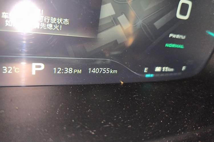 Used Roewe RX5 New Energy 2017 eRX5 50T Hybrid Connected Prestige Flagship Edition Odometer Close Up