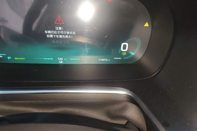 Used Roewe RX5 New Energy 2017 ERX5 EV400 Electric Internet Supreme Edition Odometer Close Up