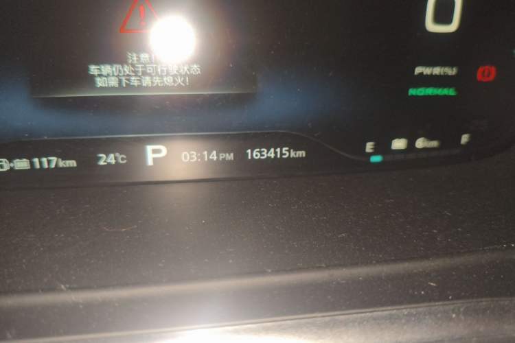 Used Roewe RX5 New Energy 2017 eRX5 50T Hybrid Connected Prestige Flagship Edition Odometer Close Up