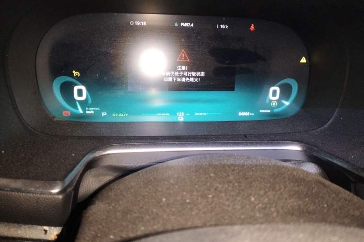 Used Roewe RX5 New Energy 2017 ERX5 EV400 Electric Internet Luxury Edition Odometer Close Up