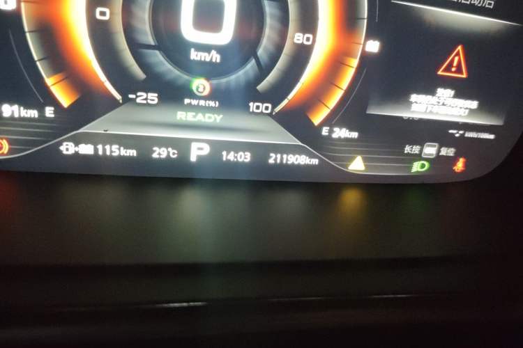 Used Roewe RX5 New Energy 2017 eRX5 50T Hybrid Connected Prestige Flagship Edition Odometer Close Up