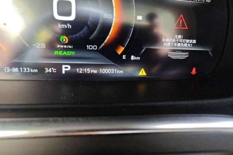 Used Roewe RX5 New Energy 2017 eRX5 50T Hybrid Connected Prestige Flagship Edition Odometer Close Up