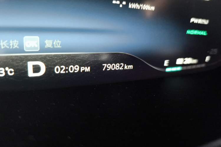 Used Roewe RX5 New Energy 2017 eRX5 50T Hybrid Connected Prestige Flagship Edition Odometer Close Up
