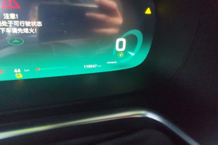 Used Roewe RX5 New Energy 2017 ERX5 EV400 Electric Internet Supreme Edition Odometer Close Up