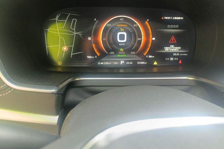 Used Roewe RX5 New Energy 2017 eRX5 50T Hybrid Connected Prestige Flagship Edition Odometer Close Up