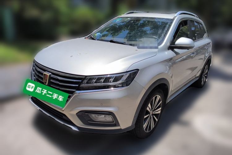 Used Roewe RX5 New Energy 2017 eRX5 50T Hybrid Connected Prestige Flagship Edition Guazi used car, China used car export, Used car for sale, Used cars, Cheapest cars for sale