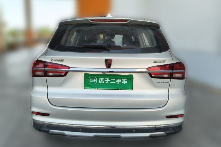 Used Roewe RX5 New Energy 2017 eRX5 50T Hybrid Connected Prestige Flagship Edition Rear
