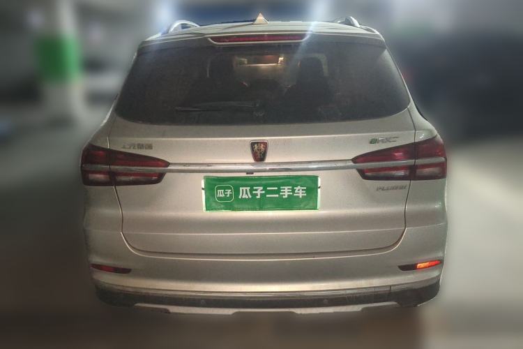 Used Roewe RX5 New Energy 2017 eRX5 50T Hybrid Connected Prestige Flagship Edition Rear