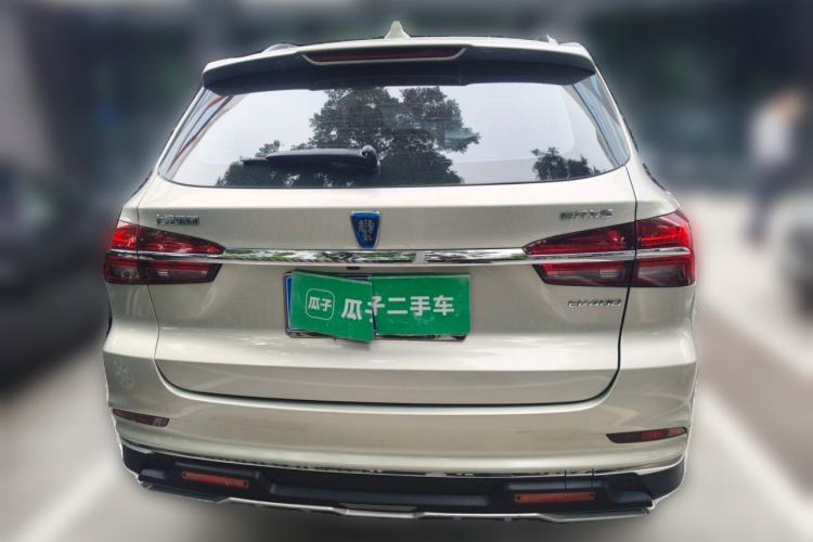 Used Roewe RX5 New Energy 2017 ERX5 EV400 Electric Internet Supreme Edition Rear