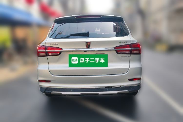 Used Roewe RX5 New Energy 2017 eRX5 50T Hybrid Connected Prestige Flagship Edition Rear